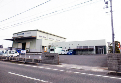 新光工事(株)