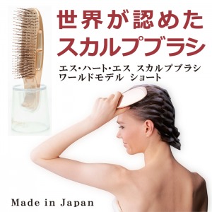 ヘアーサロンウエノ