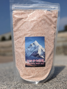 いきいきげんきの店マイヘルス株式会社