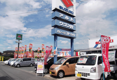 (株)ガレージコトシバ　宇部インター店