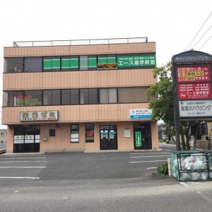 (有)アフィット