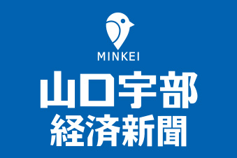 株式会社ネットウェイズ
