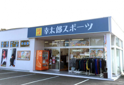 山口教科書供給株式会社