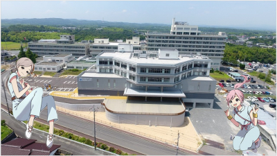 医療法人社団　宇部中央病院