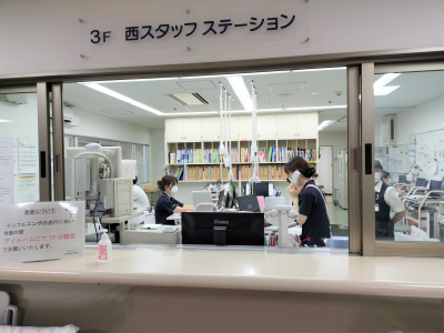 医療法人社団　宇部中央病院