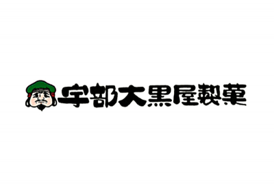 宇部大黒屋製菓