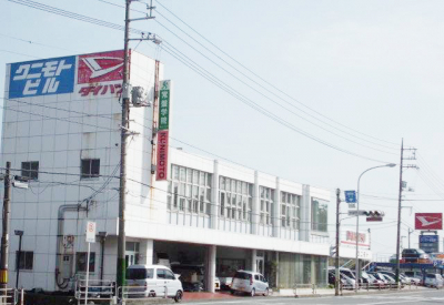 有限会社 クニモト