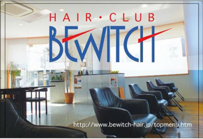 HAIR CLUB BEWITCH