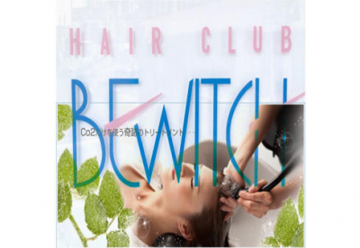 HAIR CLUB BEWITCH