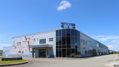 株式会社セイシン企業　山口宇部寿工場