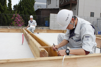 株式会社オータニ