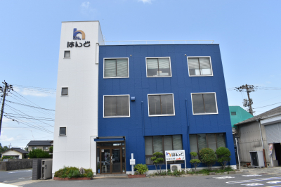 株式会社はんど