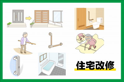 株式会社はんど