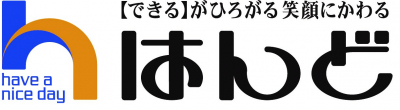 株式会社はんど