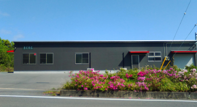 株式会社 ベルグ