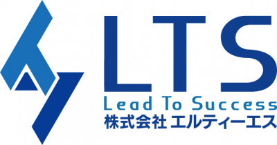 株式会社エルティーエス