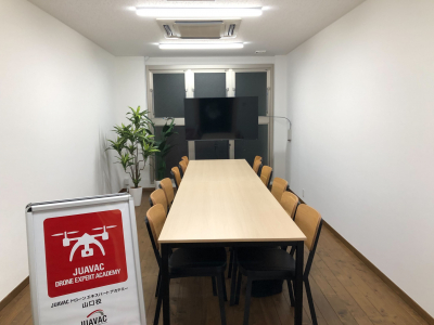 株式会社エアーズ