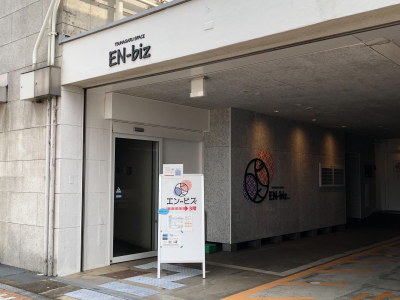 株式会社エアーズ