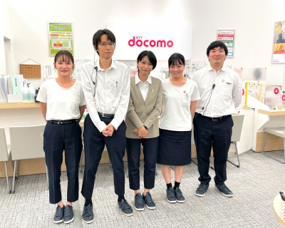 三和興産株式会社