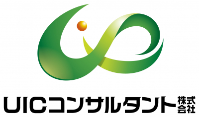 ＵＩＣコンサルタント株式会社