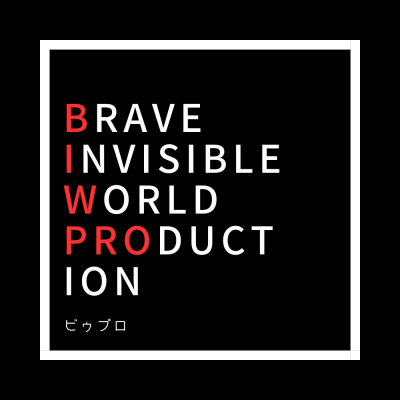 ビュプロ(BIW Production)