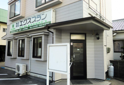 (株)エクスプラン